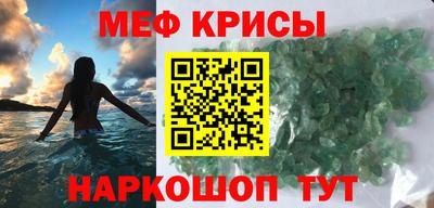 шишки Будённовск