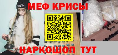 ПСИЛОЦИБИНОВЫЕ ГРИБЫ Бугуруслан