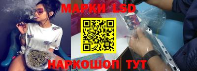 ПСИЛОЦИБИНОВЫЕ ГРИБЫ Бугуруслан
