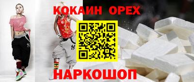 ПСИЛОЦИБИНОВЫЕ ГРИБЫ Бугуруслан