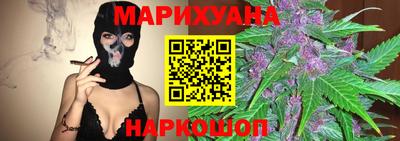 шишки Бузулук