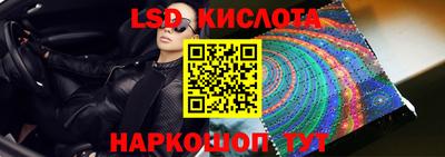 шишки Бузулук