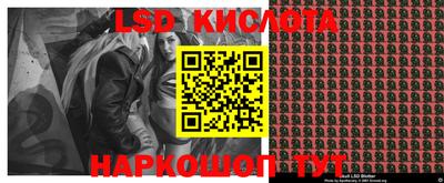 ПСИЛОЦИБИНОВЫЕ ГРИБЫ Бугуруслан