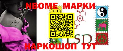 ПСИЛОЦИБИНОВЫЕ ГРИБЫ Бугуруслан