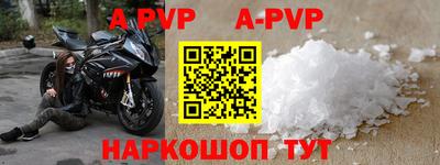 кокаин Лесосибирск