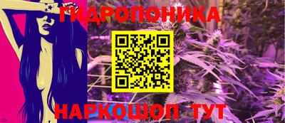 ПСИЛОЦИБИНОВЫЕ ГРИБЫ Бугуруслан