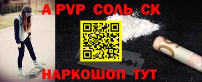 ПСИЛОЦИБИНОВЫЕ ГРИБЫ Бугуруслан