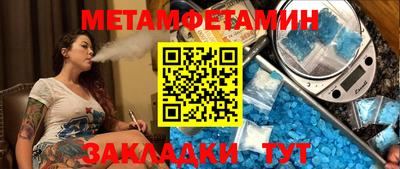 ПСИЛОЦИБИНОВЫЕ ГРИБЫ Бугуруслан