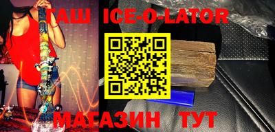 ПСИЛОЦИБИНОВЫЕ ГРИБЫ Бугуруслан
