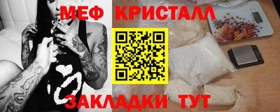 шишки Бузулук