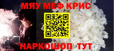 шишки Будённовск